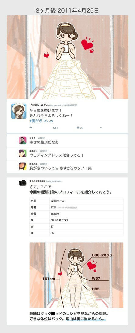 よい子ブックス-まとめ総集編-vol.1_005